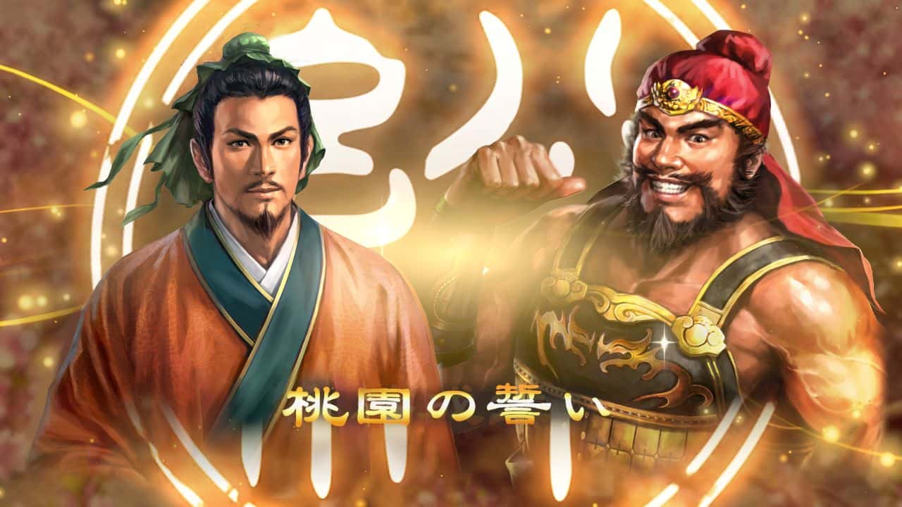 游戏画面5
